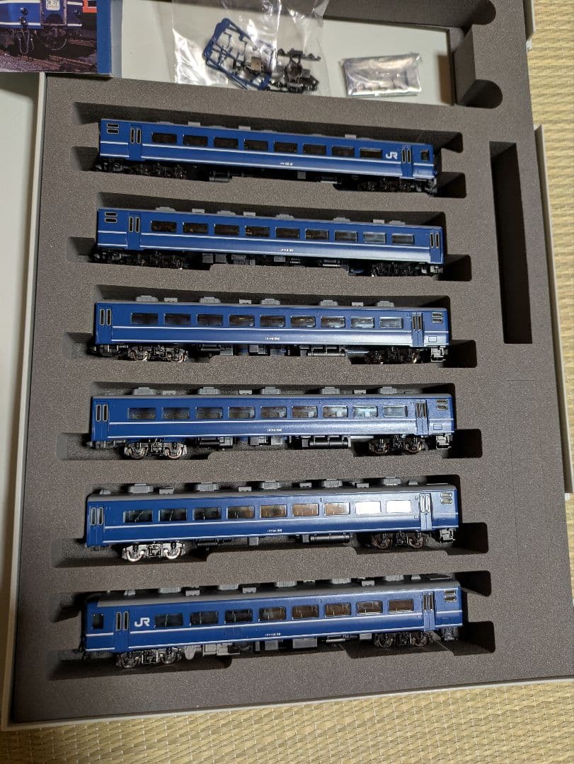 TOMIX Nゲージ 98743　98742　98741 12両フルセット