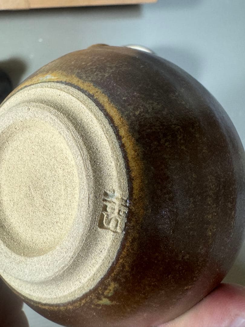 2425 有田焼　肥前唐津　茶器セット　宝瓶1客　湯冷し1客　湯呑5客　未使用