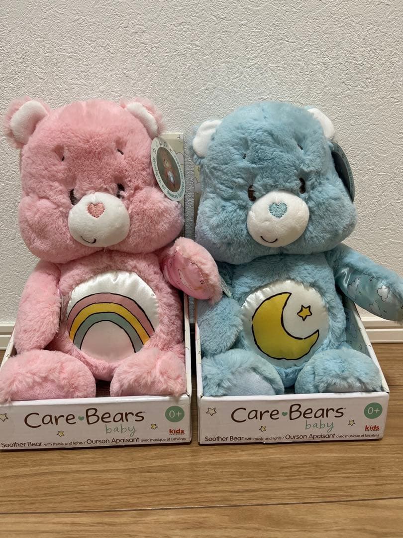 【日本未発売】値下げCare Bears ベビー　オルゴールぬいぐるみ【レア】