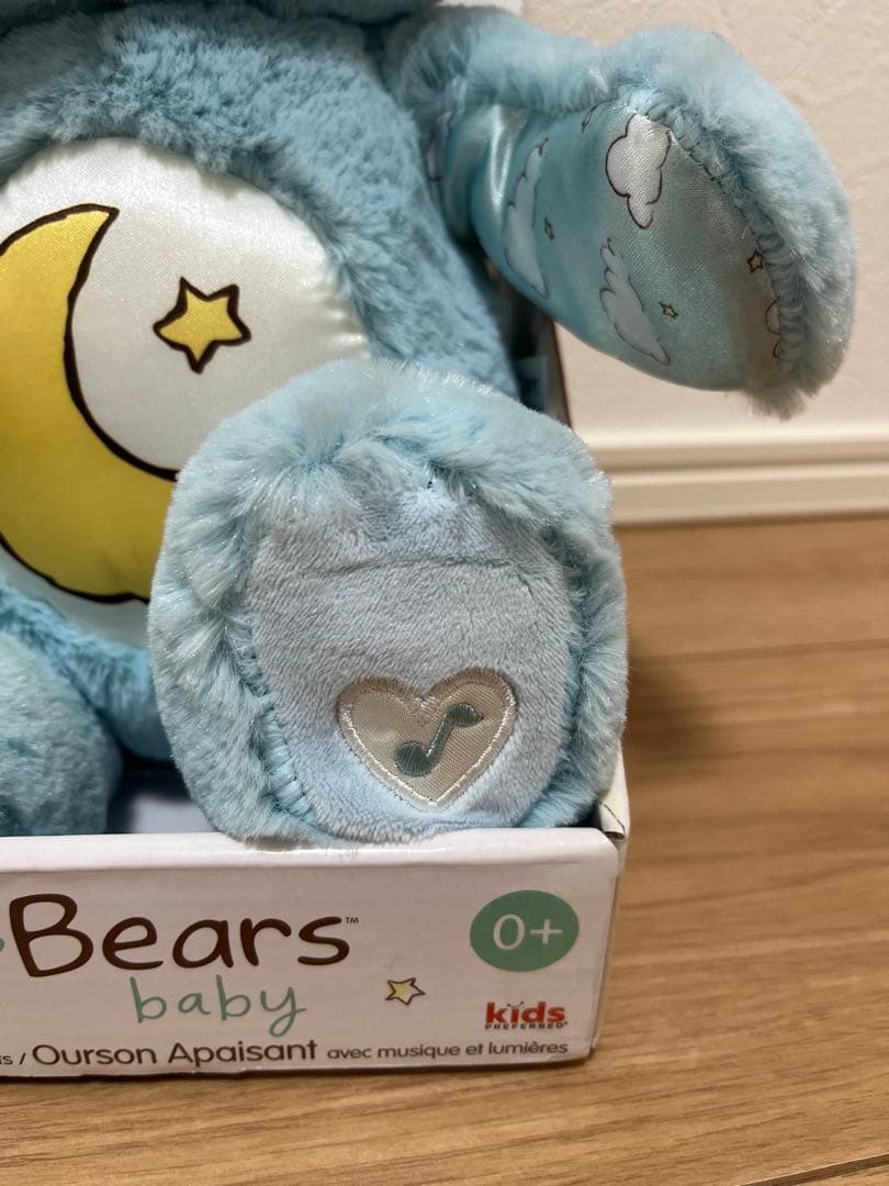 【日本未発売】Care Bears ベビー　オルゴールぬいぐるみ【レア】