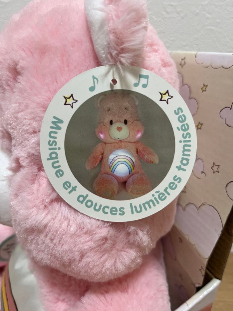 【日本未発売】Care Bears ベビー　オルゴールぬいぐるみ【レア】