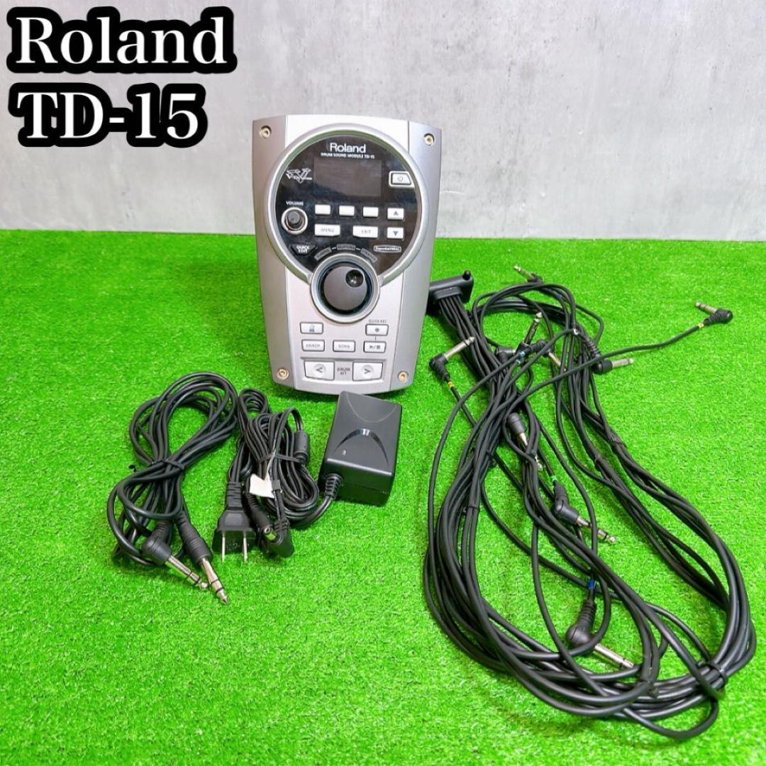 Roland ローランド TD-15 ドラムサウンドモジュール