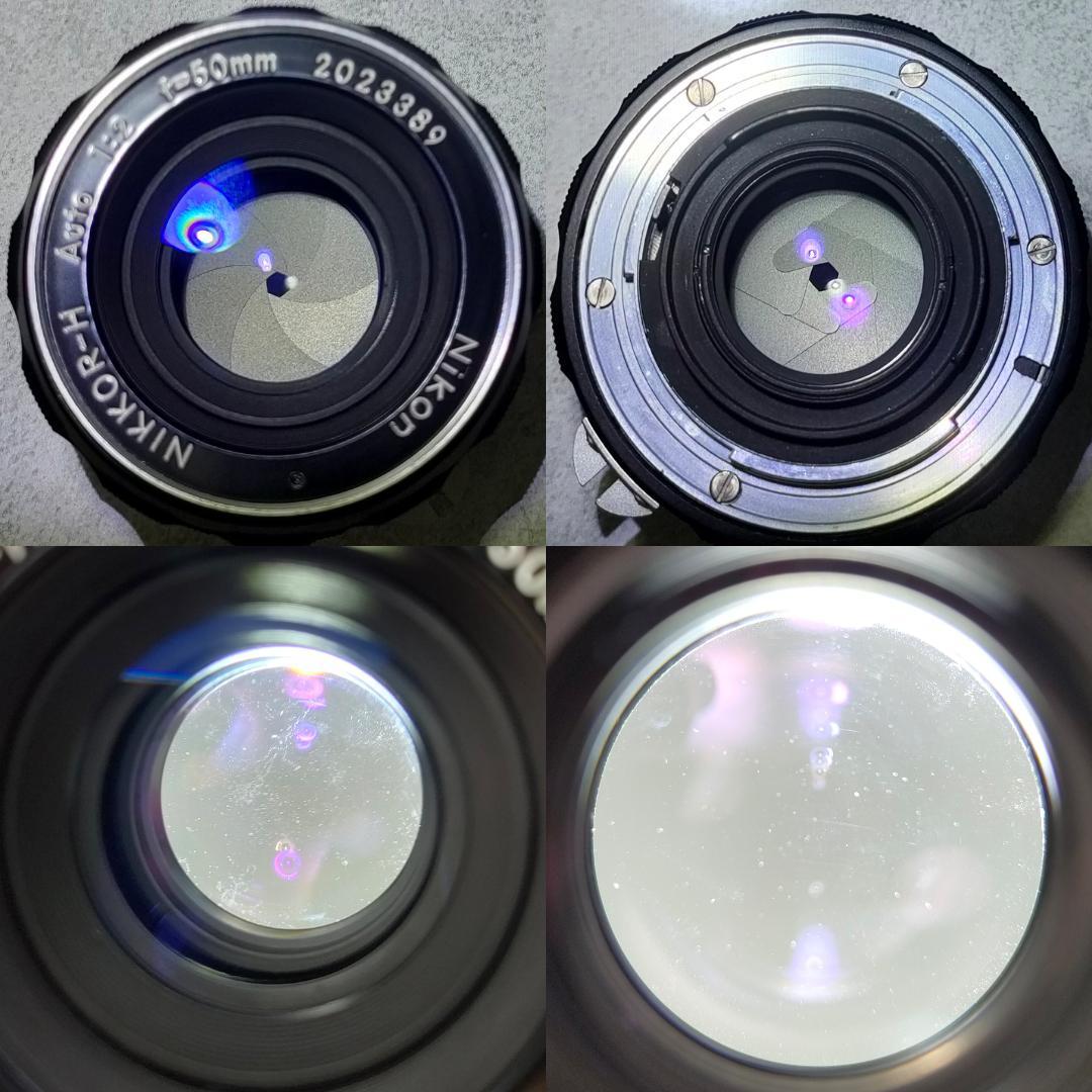 フィルムカメラ Nikon F / NIKKOR-H Auto 50mm F2