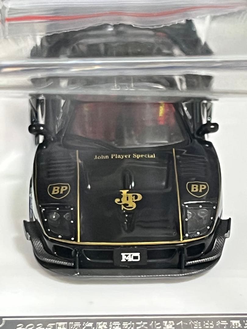 デーモンキングオート　LBWKフェラーリF40 ガルウイング