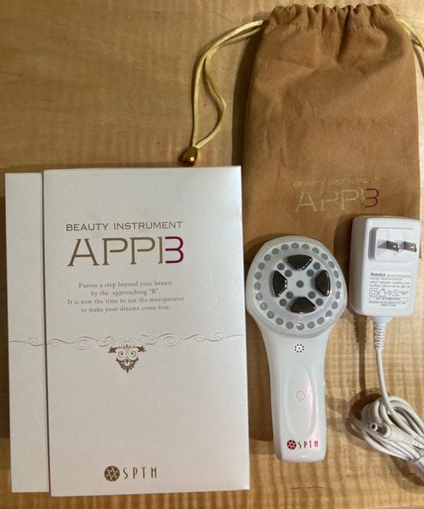 【値下げします】SPTM セプテム アップビー　＋アプローチX美容液