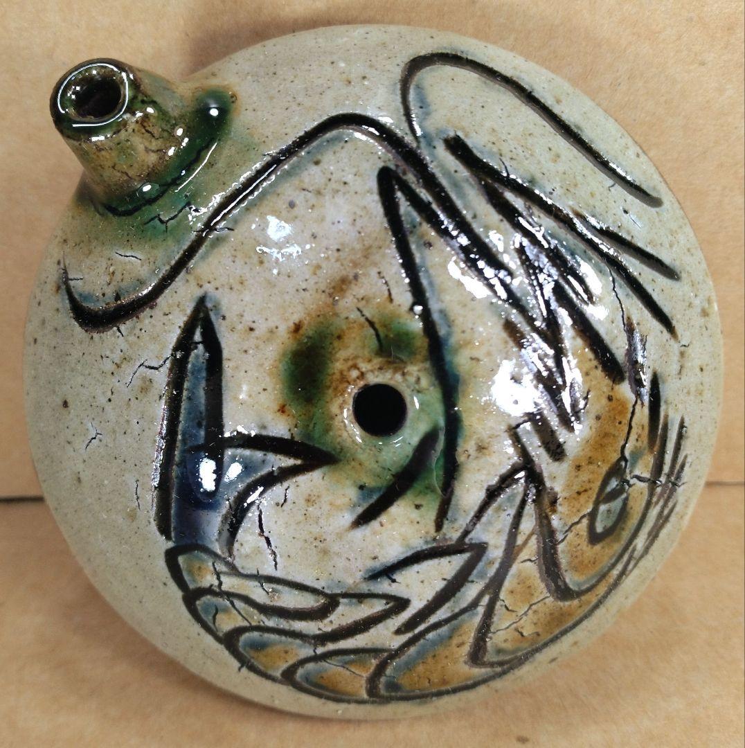 【本物保証】金城次郎 壷屋焼海老文水滴 共箱 栞 人間国宝 壺屋焼 美品