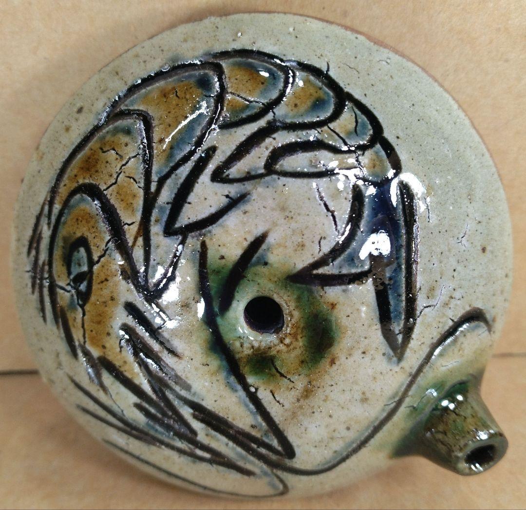 【本物保証】金城次郎 壷屋焼海老文水滴 共箱 栞 人間国宝 壺屋焼 美品