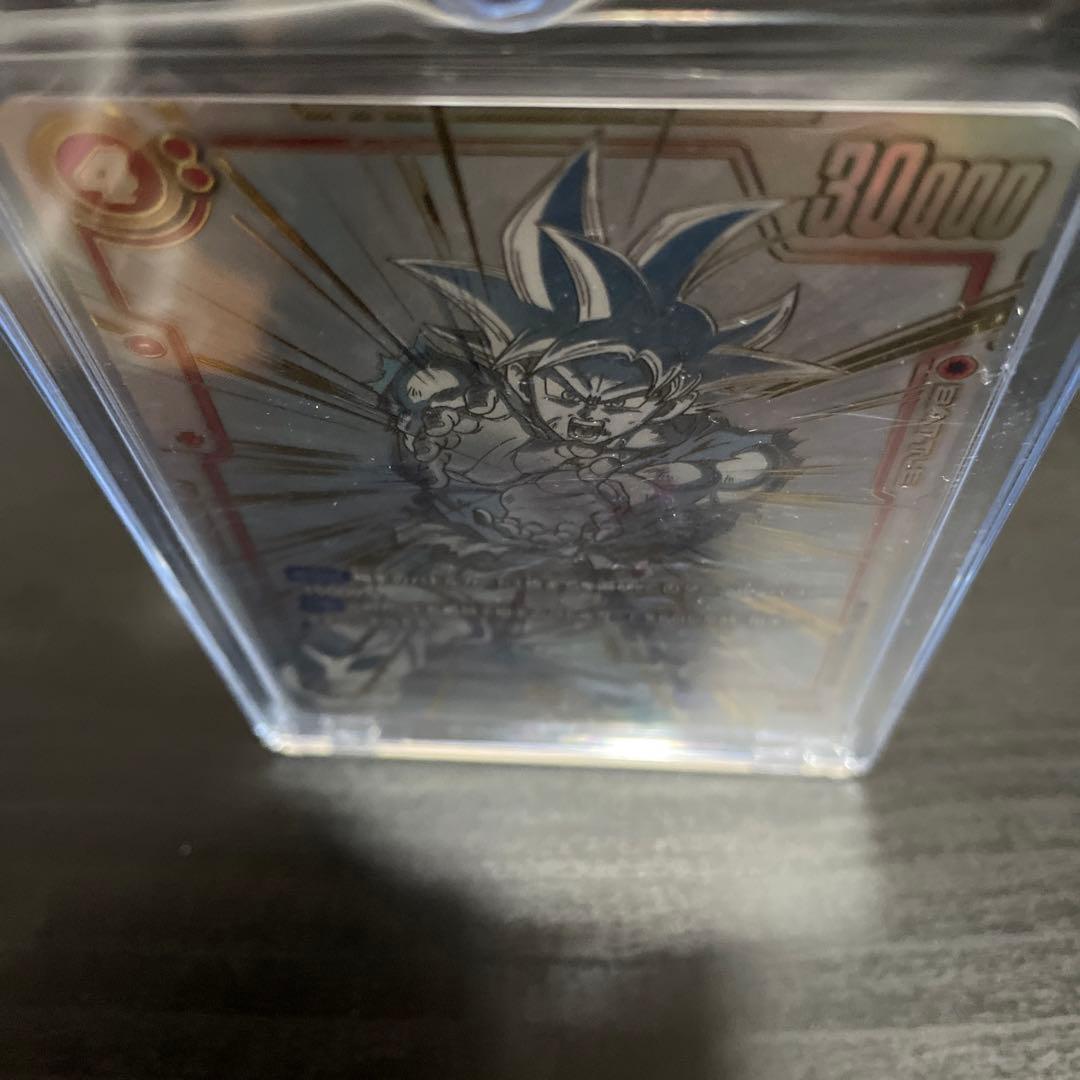 フュージョンワールド　スーパーパラレル　孫悟空 sdv