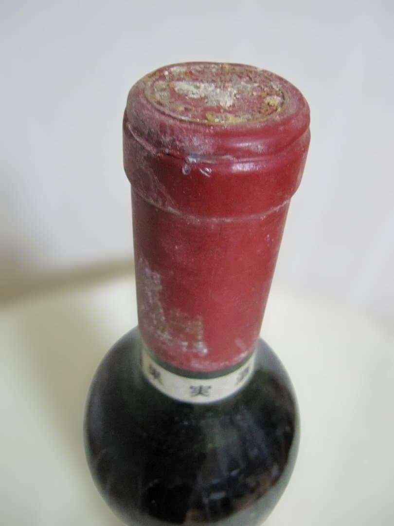 レ フォール ド ラトゥール 1974年 赤ワイン