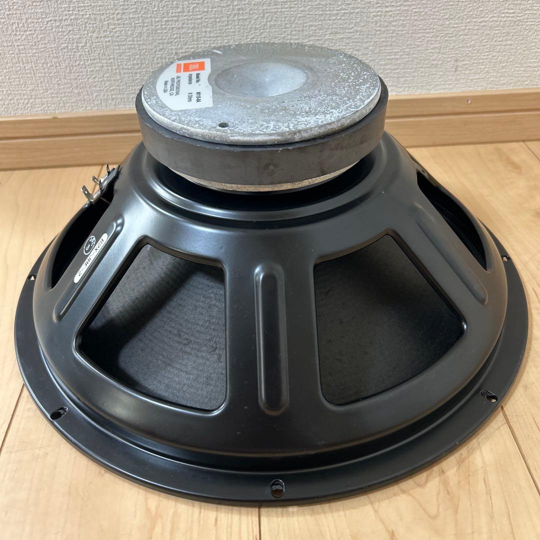 JBL ウーファーユニットペア M115-8A 動作品