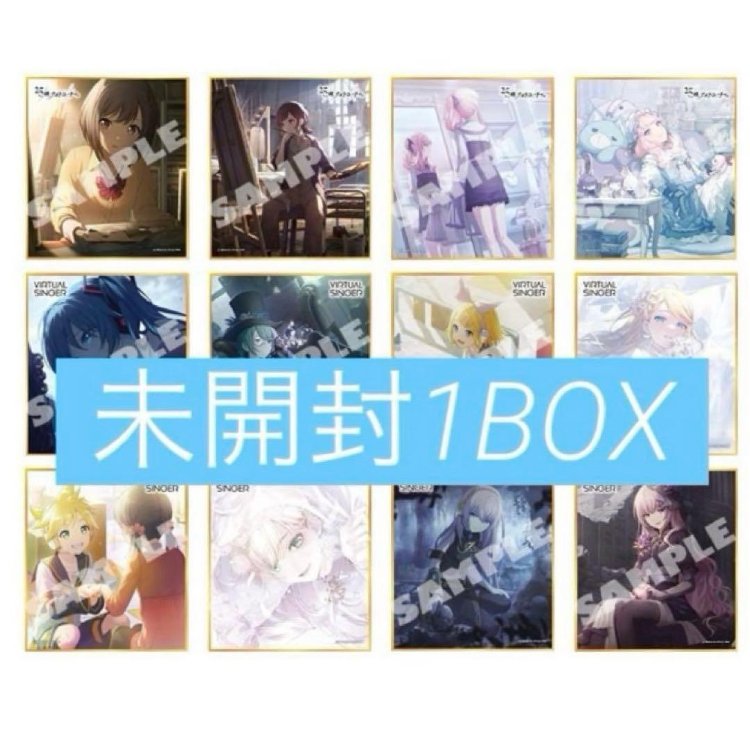 プロセカ カラフェス 色紙 未開封