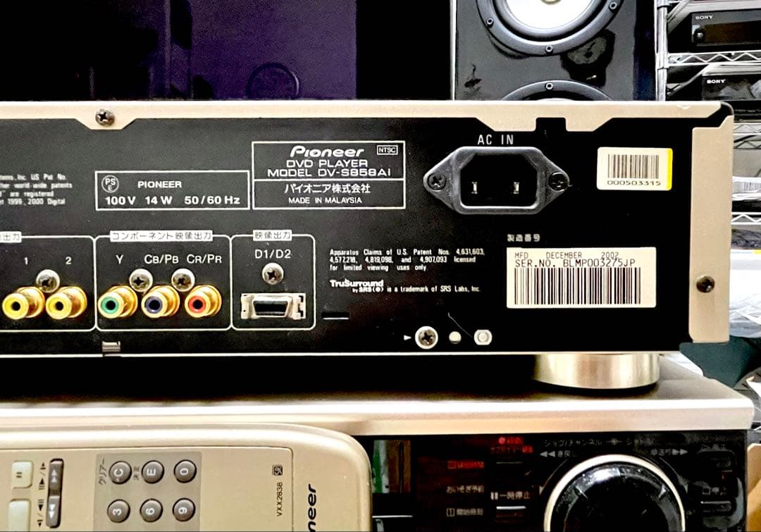 パイオニア【DVD プレーヤー】DV-S858Aℹ︎ ★完動美品