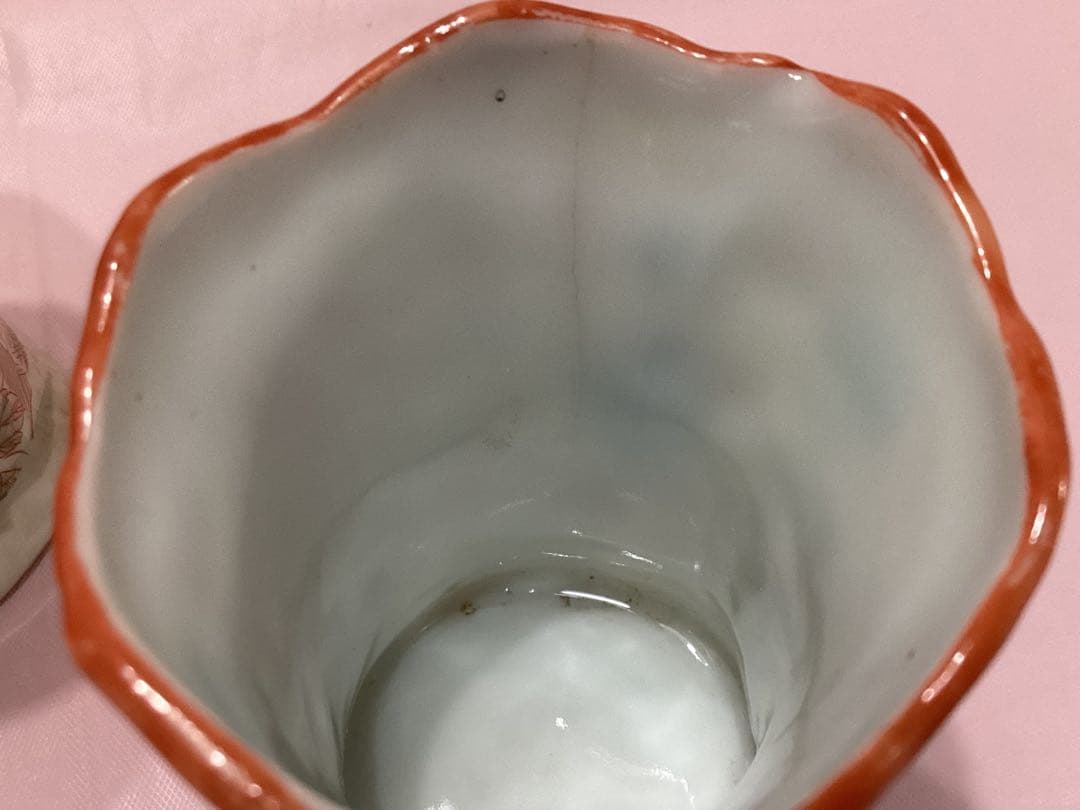 ビンテージ　九谷焼爪楊枝入れ　舞妓　オキュパイドジャパン骨董　陶磁器カップ 4個