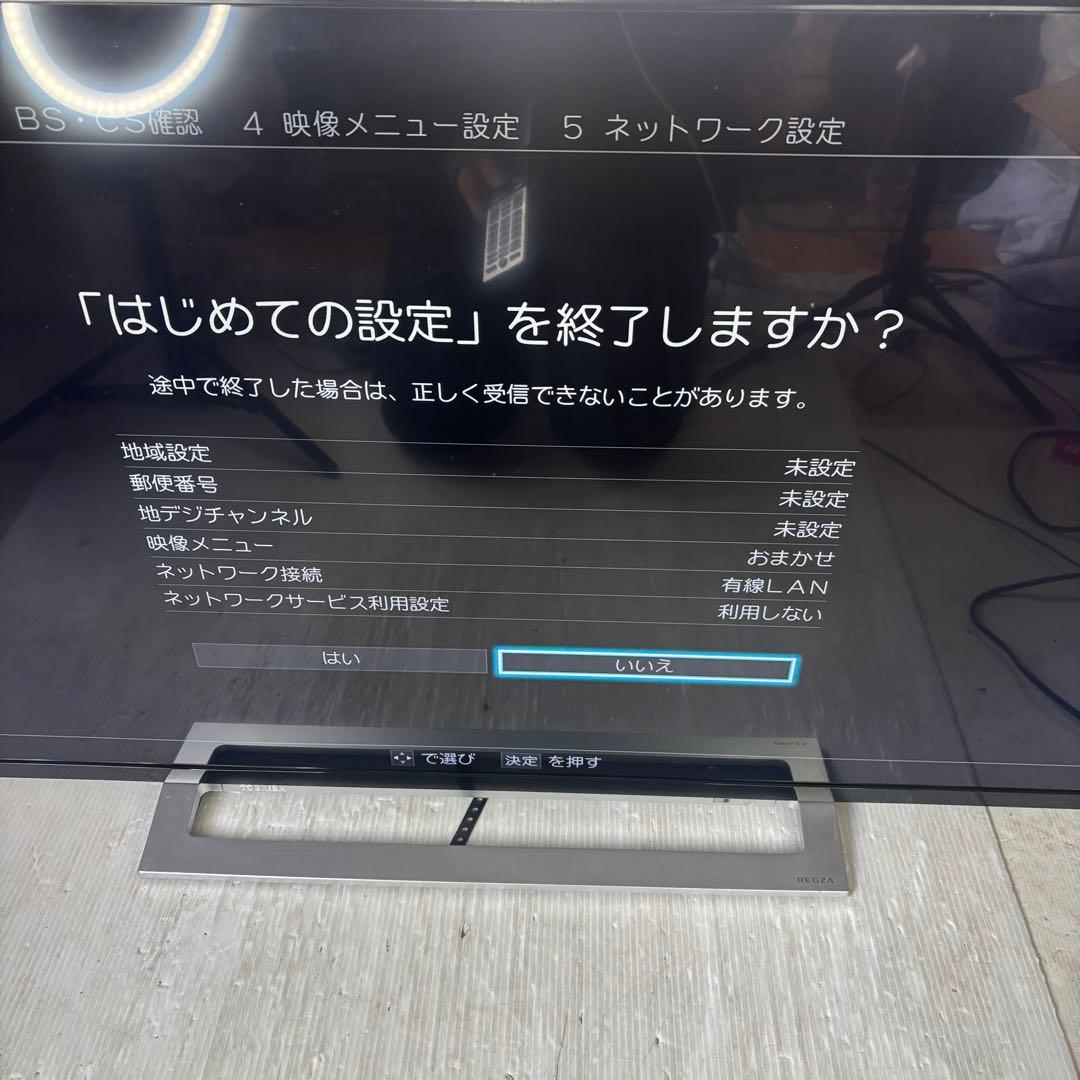 東芝　レグザ　43M520X 液晶テレビ　2019年製　43型　※訳あり