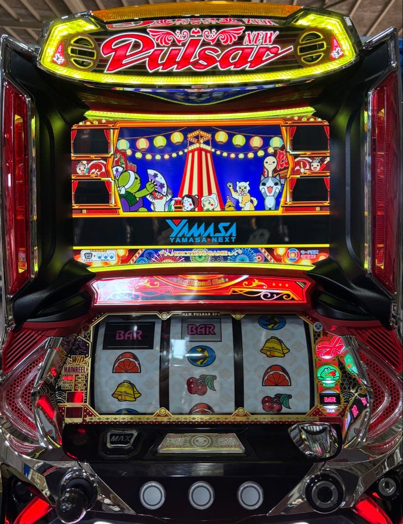 パチスロ実機【ニューパルサーSP4 太鼓の達人】不要機 送料無料❗️