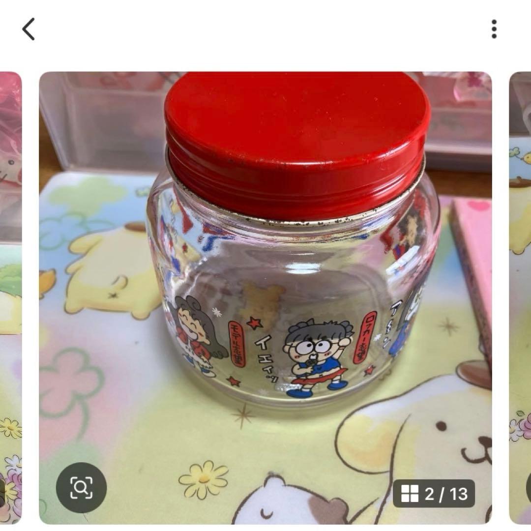 サンリオ　るるる学園　レトロ〜SA