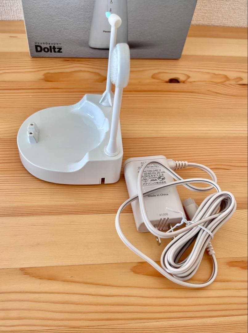 Panasonic EW-DJ55 口腔洗浄機 ジェットウォッシャードルツ