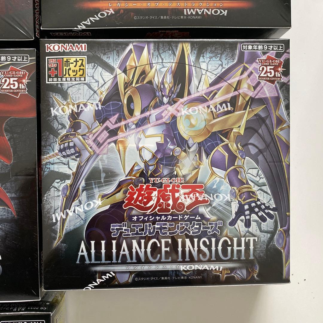 遊戯王　未開封 BOX セット