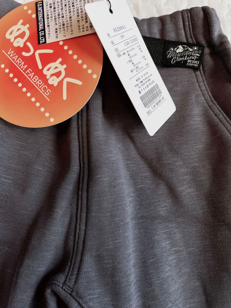 みのりん様★☆おまとめ購入　6点