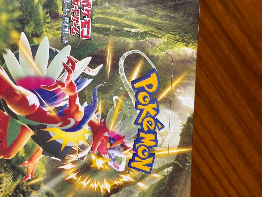 ポケセン産 ポケモンカード151含む 12BOX シュリンク付 納品書付