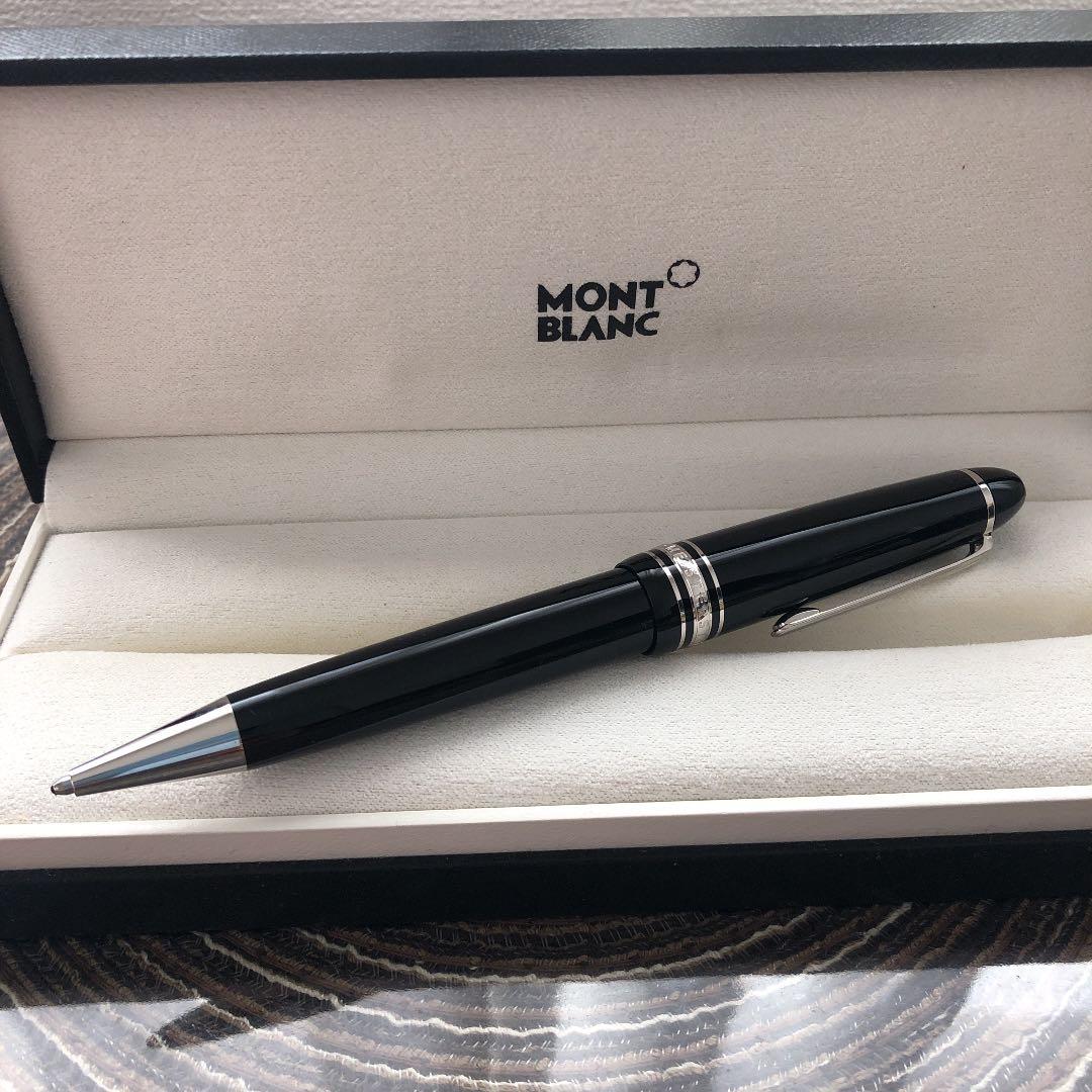 モンブラン　ルブラン161  ケース付き