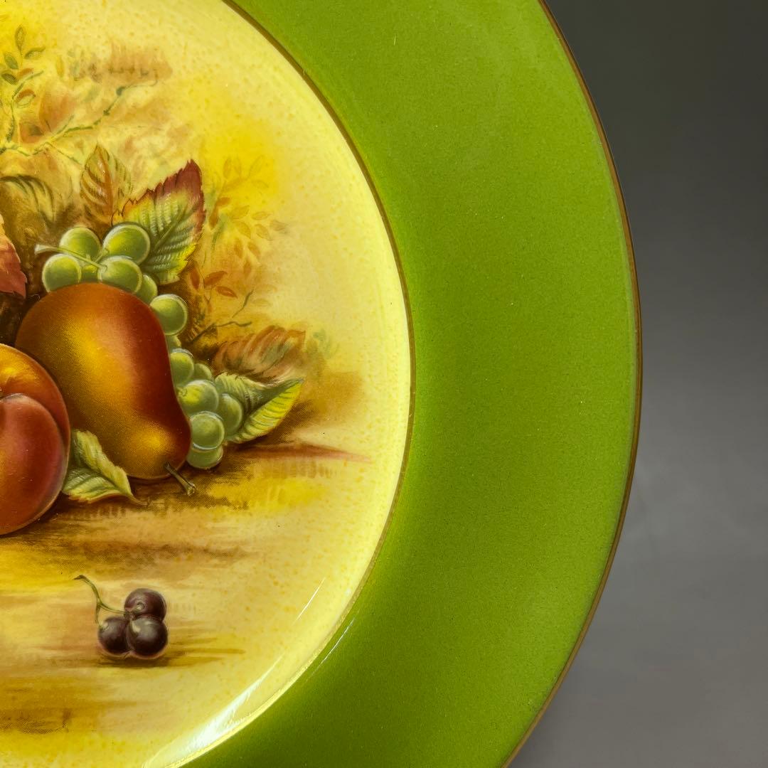 ☆エインズレイ オーチャードゴールド トリプル ティーカップ＆ソーサー