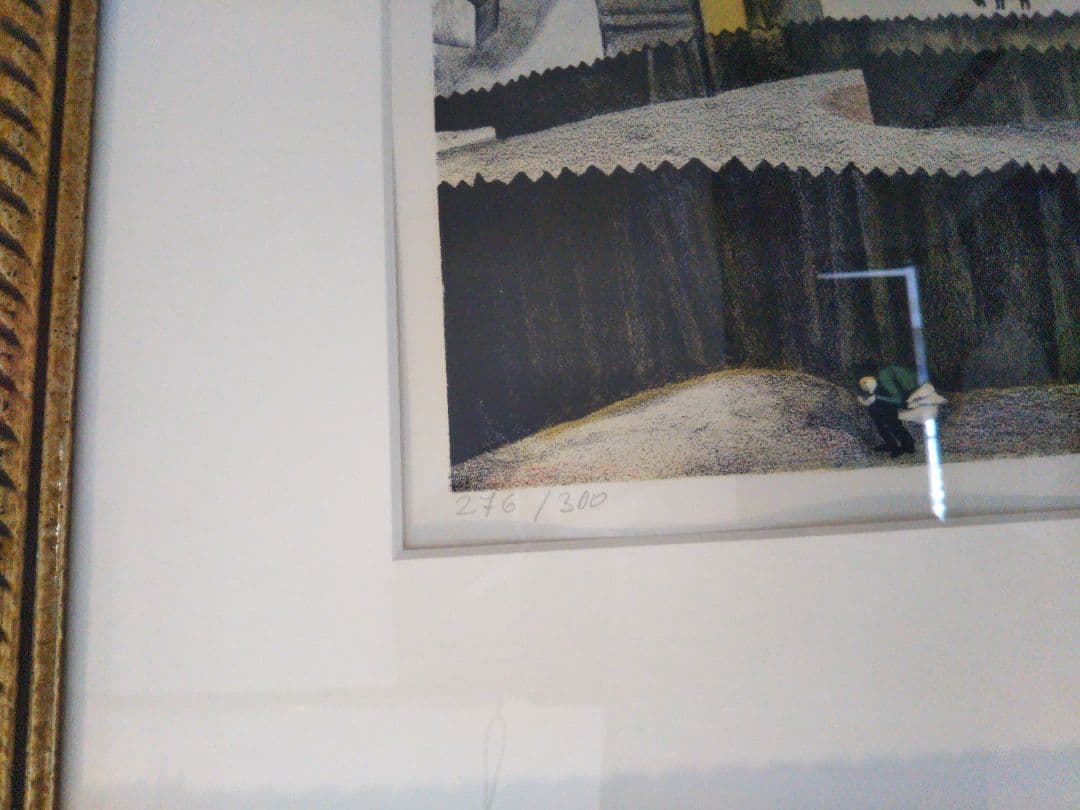 シャガール「街の上で」サインあり、1981年制作、額付き、直接お渡しも可能です。