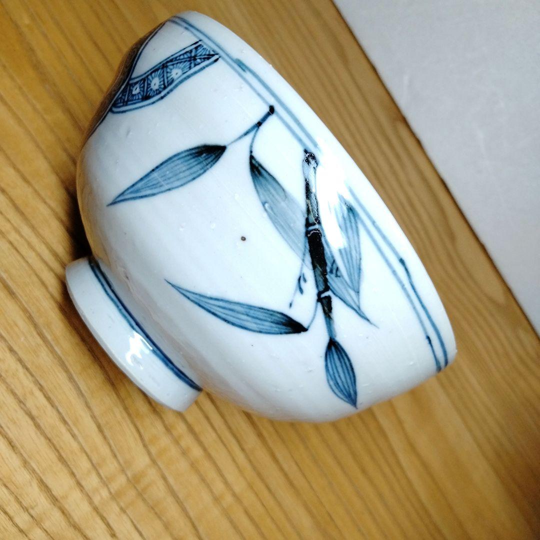 ☆ 山本長左 九谷焼 染付茶碗