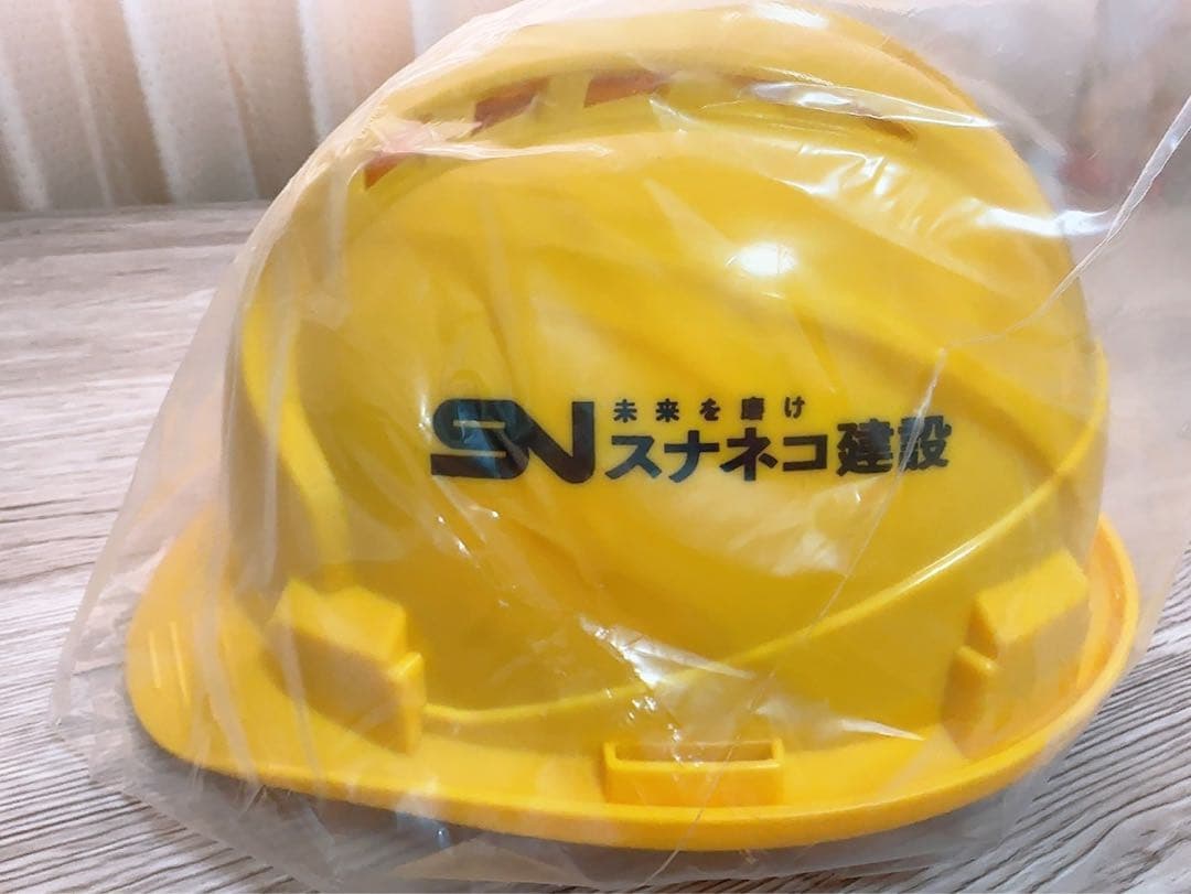 ずっと真夜中でいいのに　ガチャ当たり　ヘルメット　ずとまよ　スナネコ