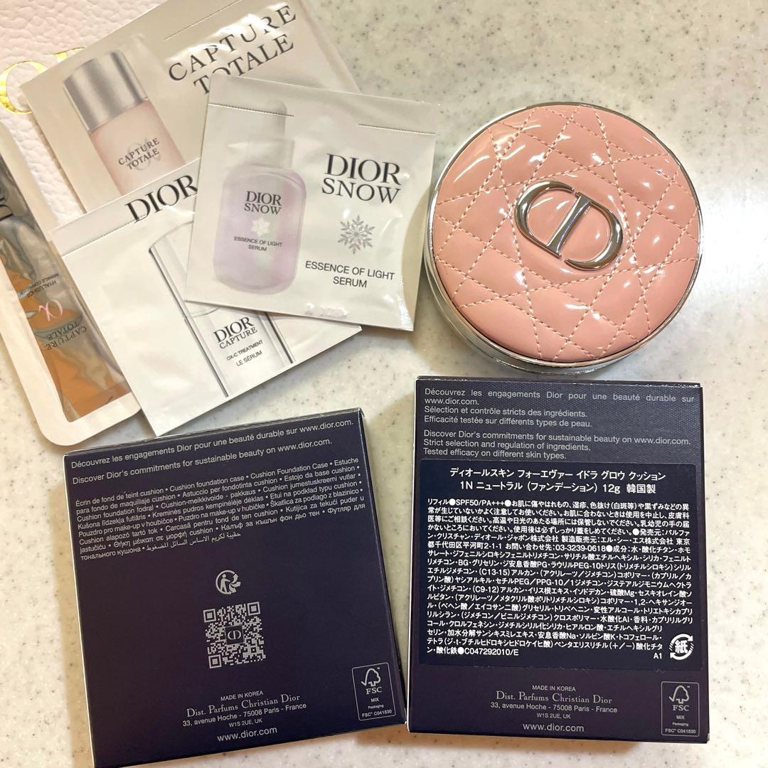 ディオールスキンフォーエヴァーイドラグロウクッション　1N