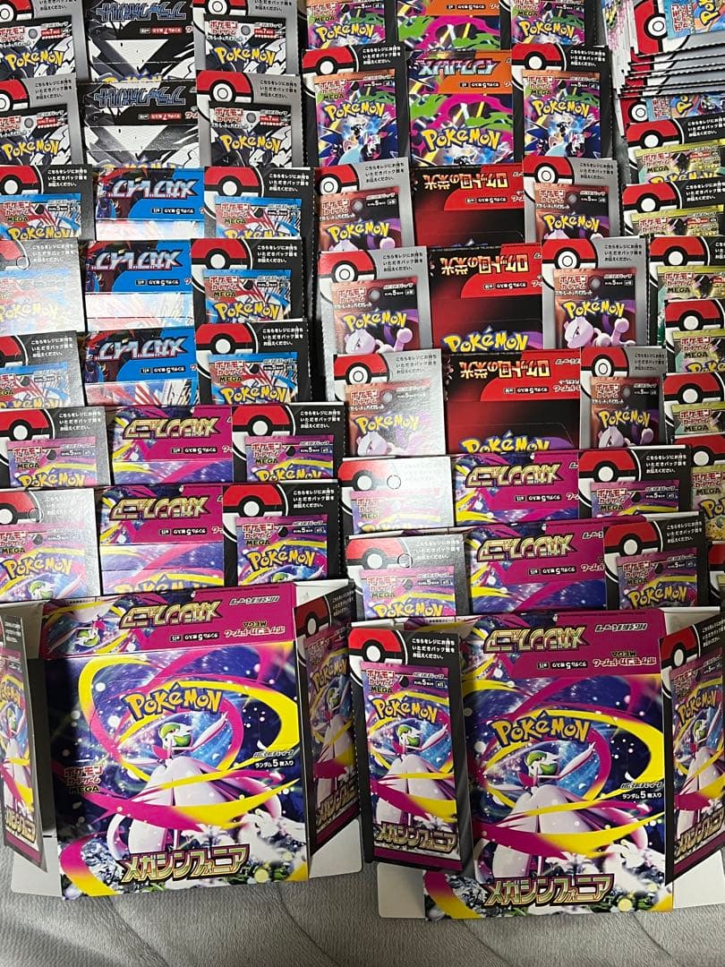 ポケモンカードゲーム　空箱　まとめ売り　37箱