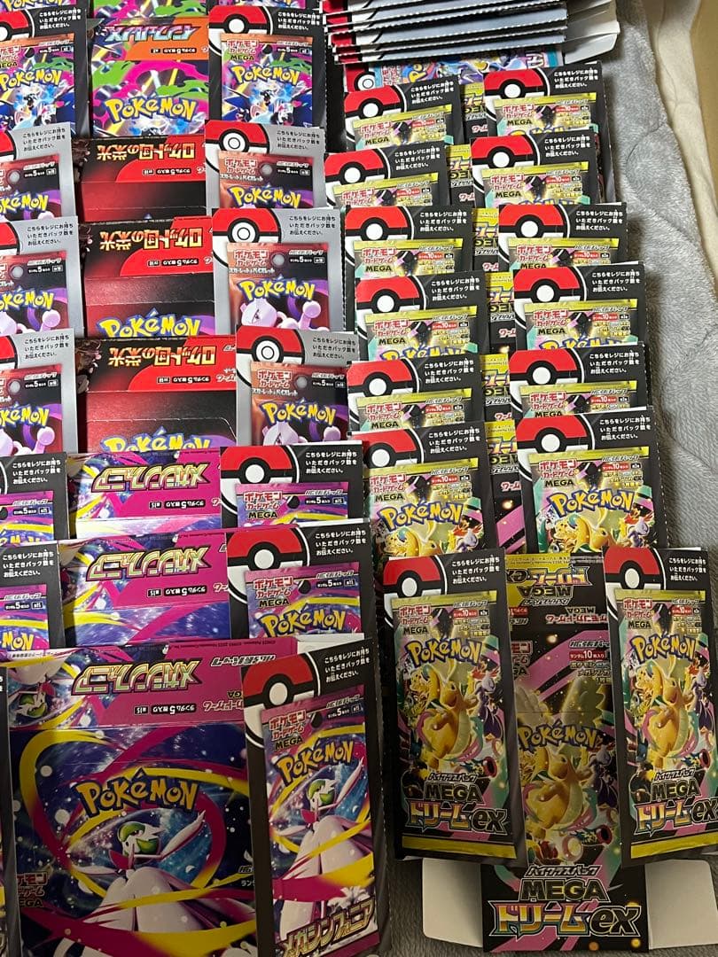 ポケモンカードゲーム　空箱　まとめ売り　37箱