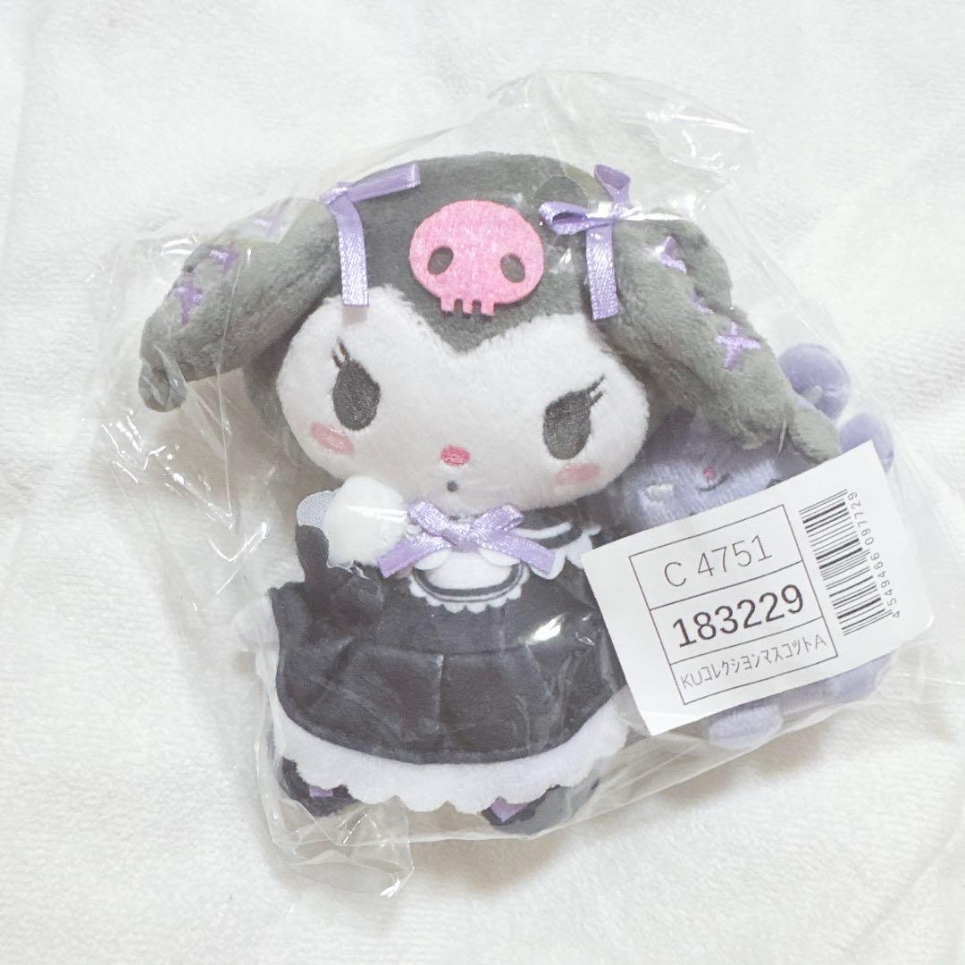 サンリオ むにゅぐるみ クロミコレクションマスコットA バク タレ耳 量産