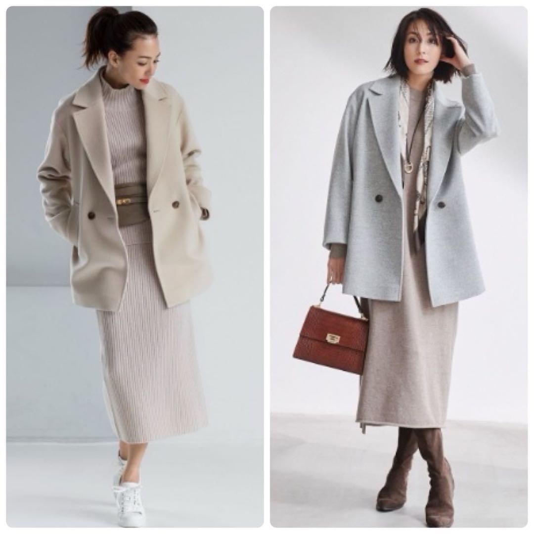 23区 ウール アンゴラビーバー チェスターコート