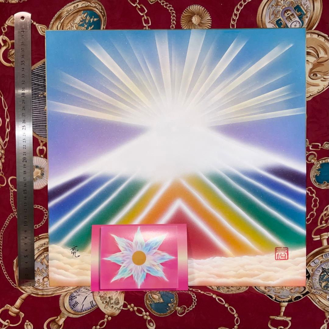 富士山絵画新春特価｜雲海ダイヤモンド虹富士 スピリチュアル高波動風水絵画