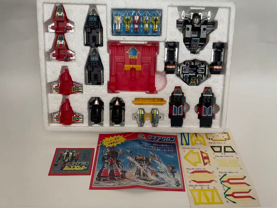 旧タカラ ダイアクロン 14機合体 ガッツブロッカー