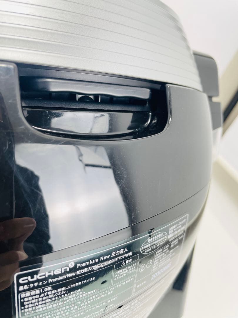 【人気商品】クチェン 圧力名人 CJS-FD0641RDVFJP ブラック