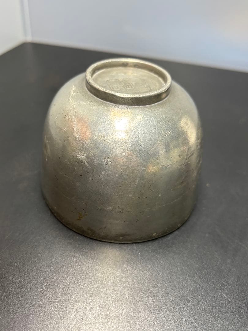 【希少品】生錫 京原田請合 アンティーク 骨董品 金属工芸 湯呑み