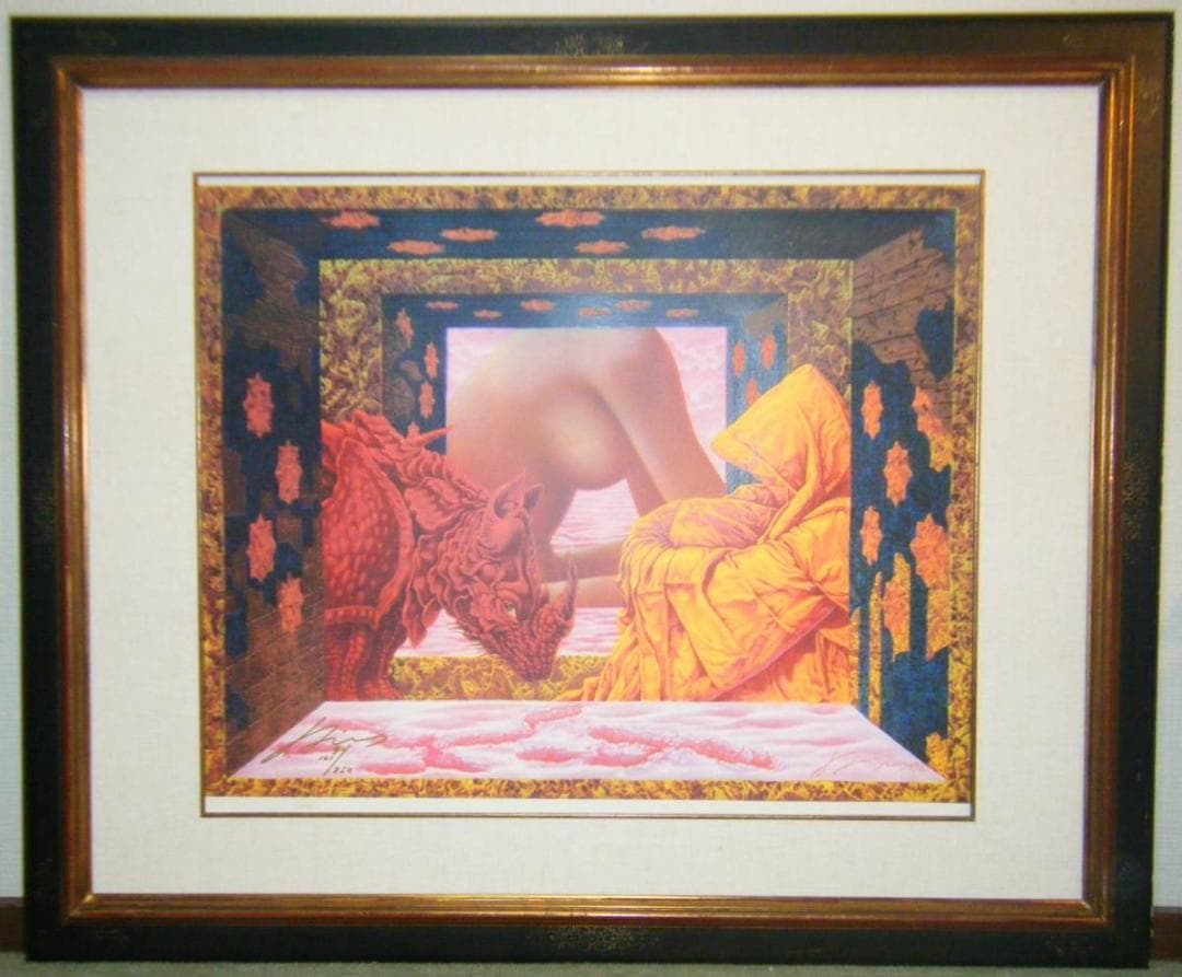 版画　作者不詳　サイン有　ジクレー　寂しい赤いサイ　名品　P193