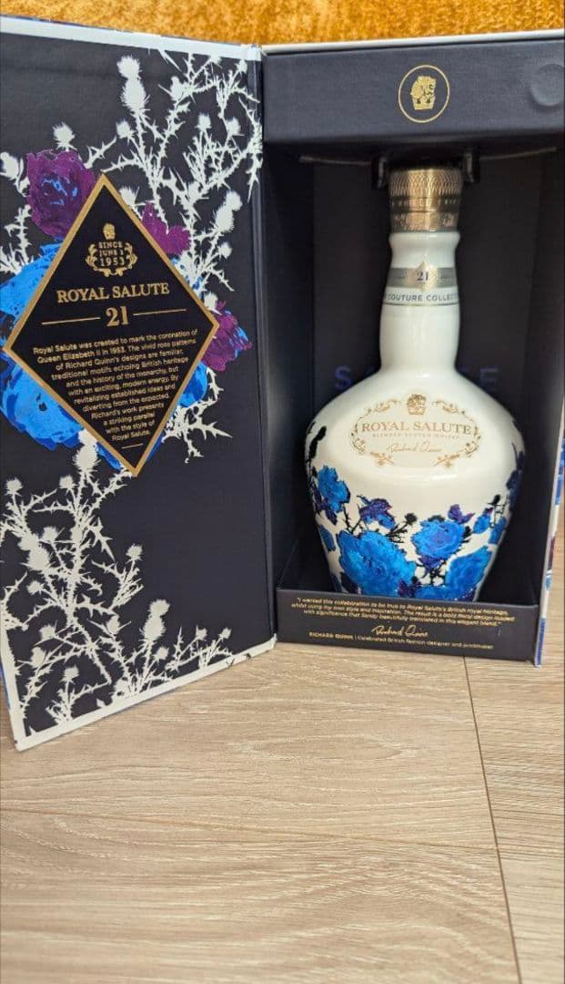 ロイヤルサルート 21年 リチャードクイン 限定  SALUTE 酒