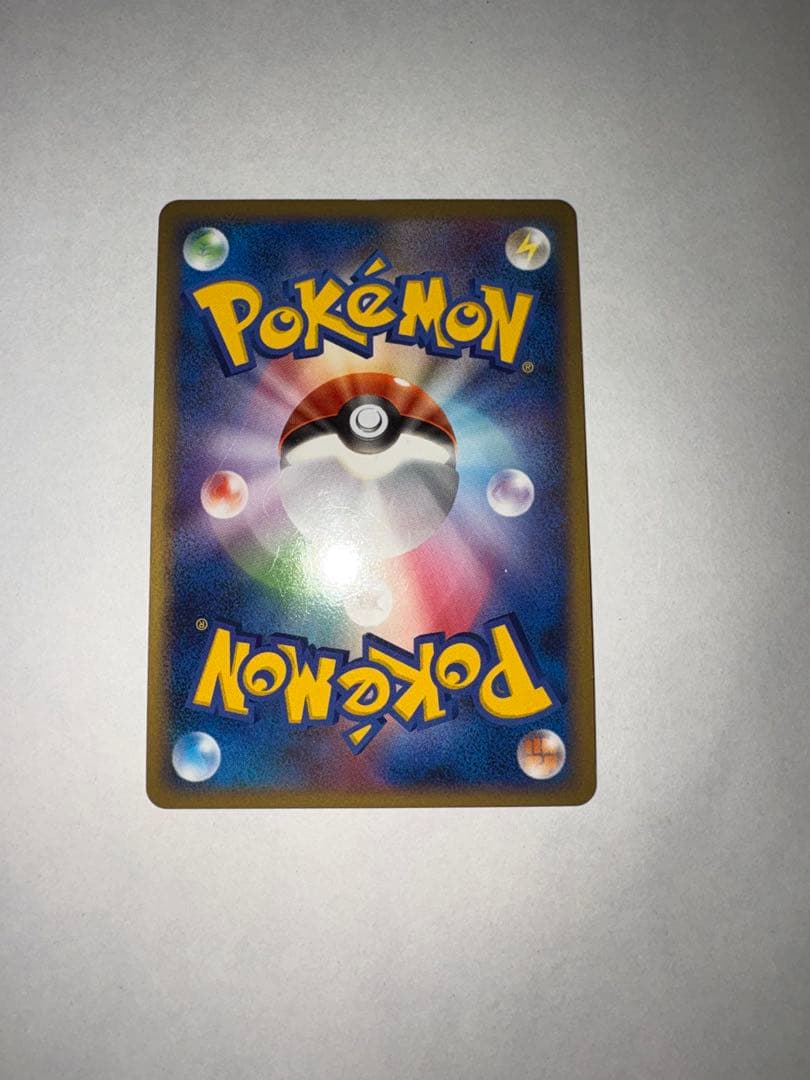 ピカチュウ　LV.18　113/DP-P プロモ　ポケモンカード　ポケカ