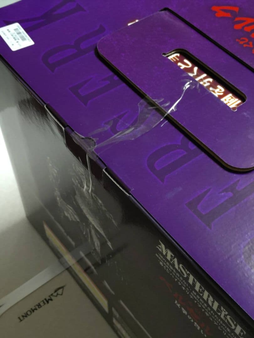 一番くじ ベルセルク 反撃の誓い ラストワン賞 髑髏の騎士 E賞 ベヘリット