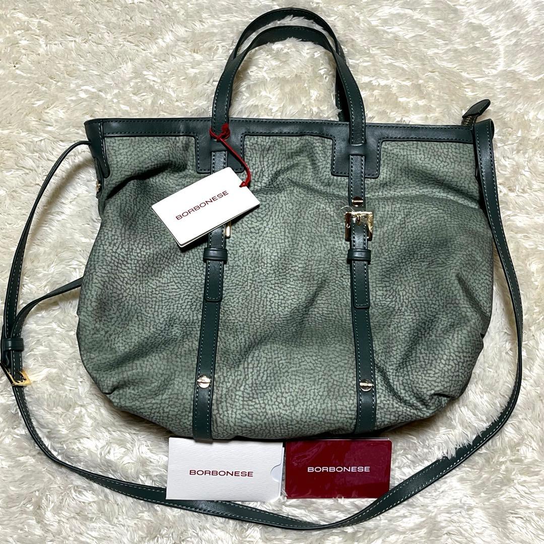 新品未使用　タグ付き　ボルボネーゼ　2WAYバッグ　定価67000円+税　うずら