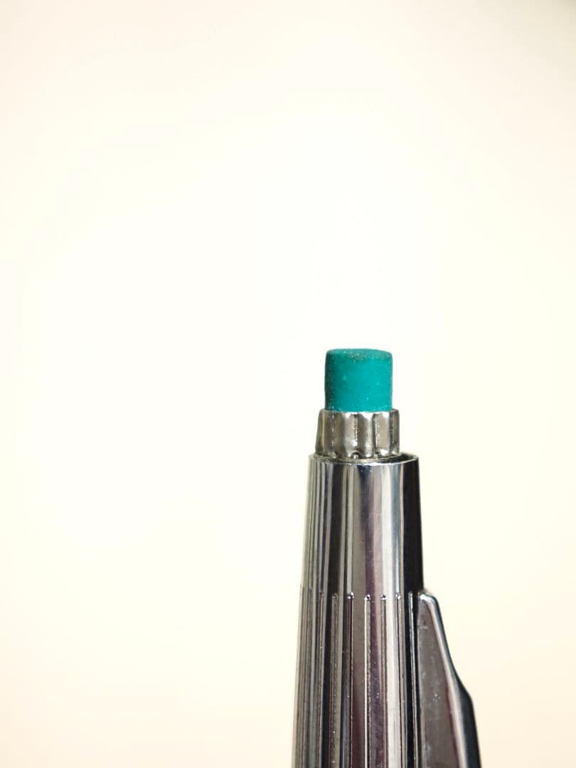 pentel PS1045 廃盤シャープペンシル 0.5mm ぺんてる