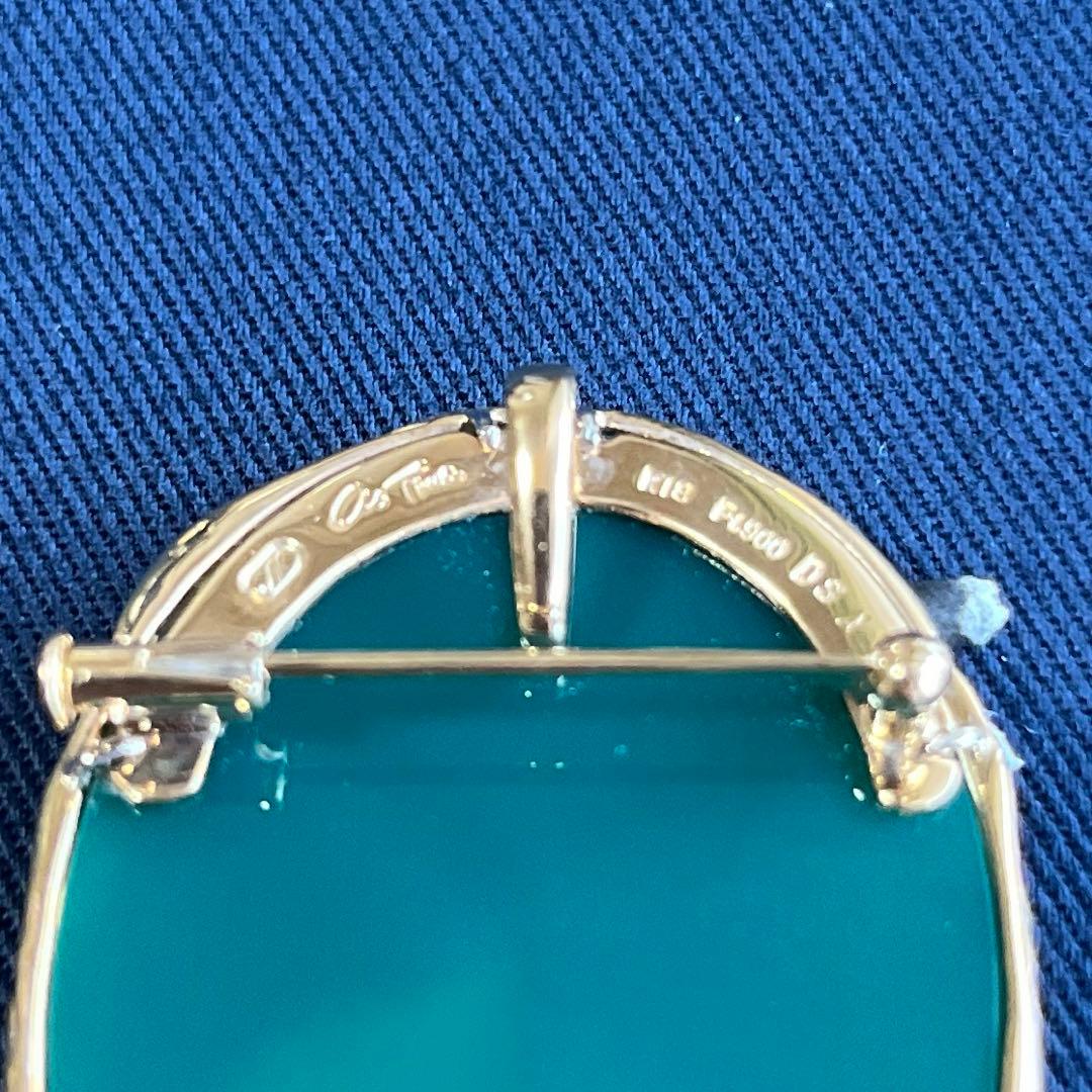 石川暢子 ブローチ兼ペンダントトップ ブドウ アズタイム