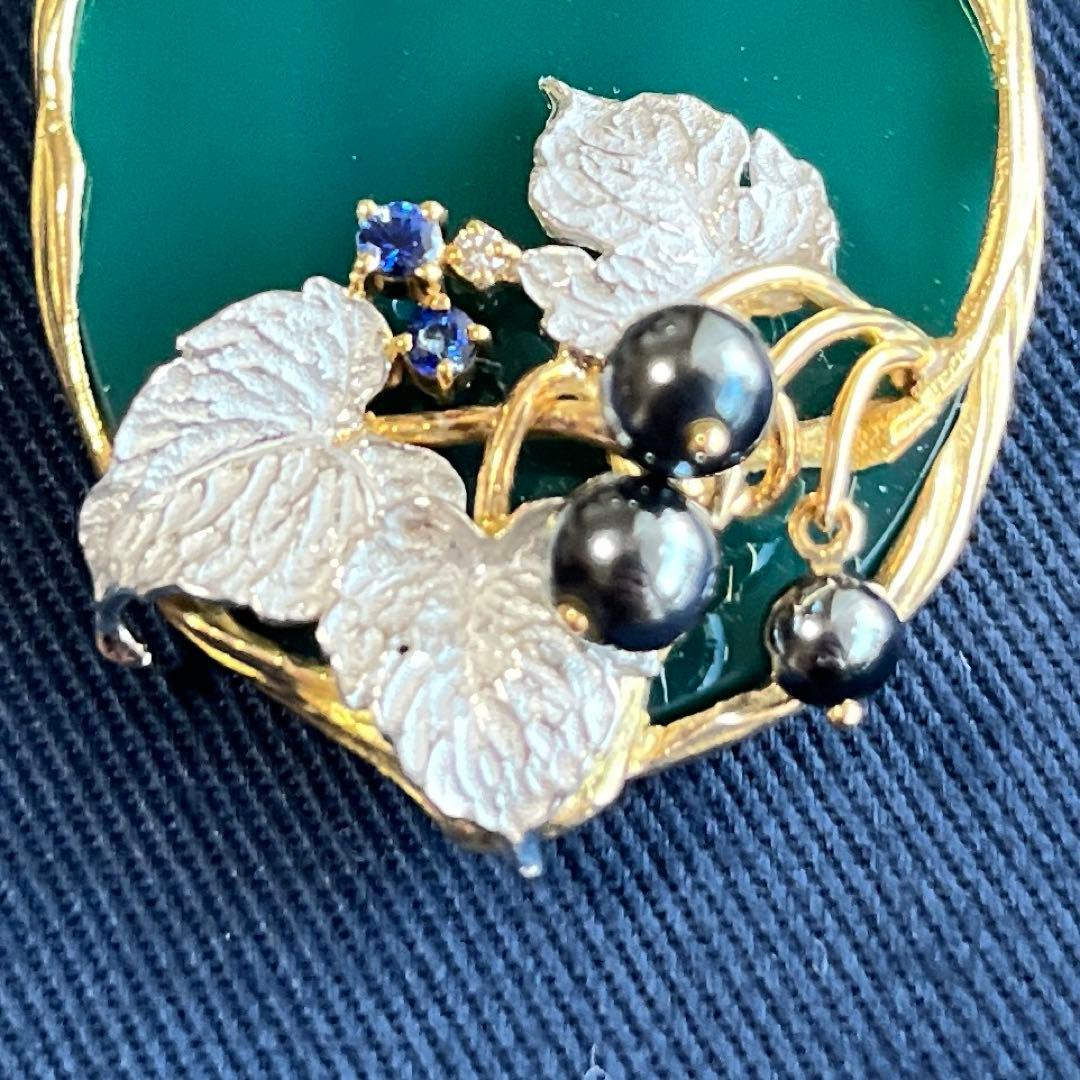 石川暢子 ブローチ兼ペンダントトップ ブドウ アズタイム