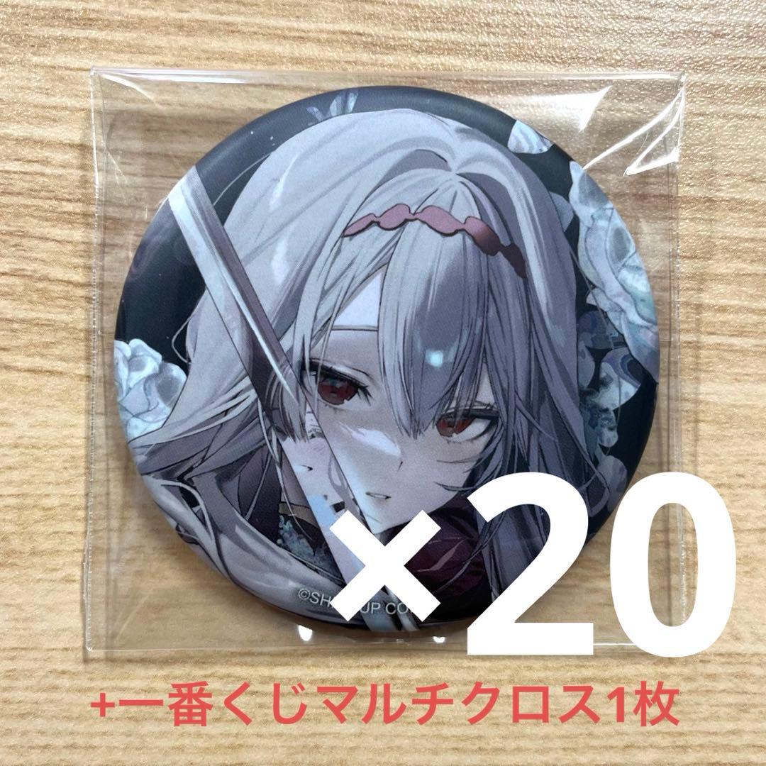 勝利の女神 NIKKE 紅蓮 缶バッジ その他 まとめ売り 計21個