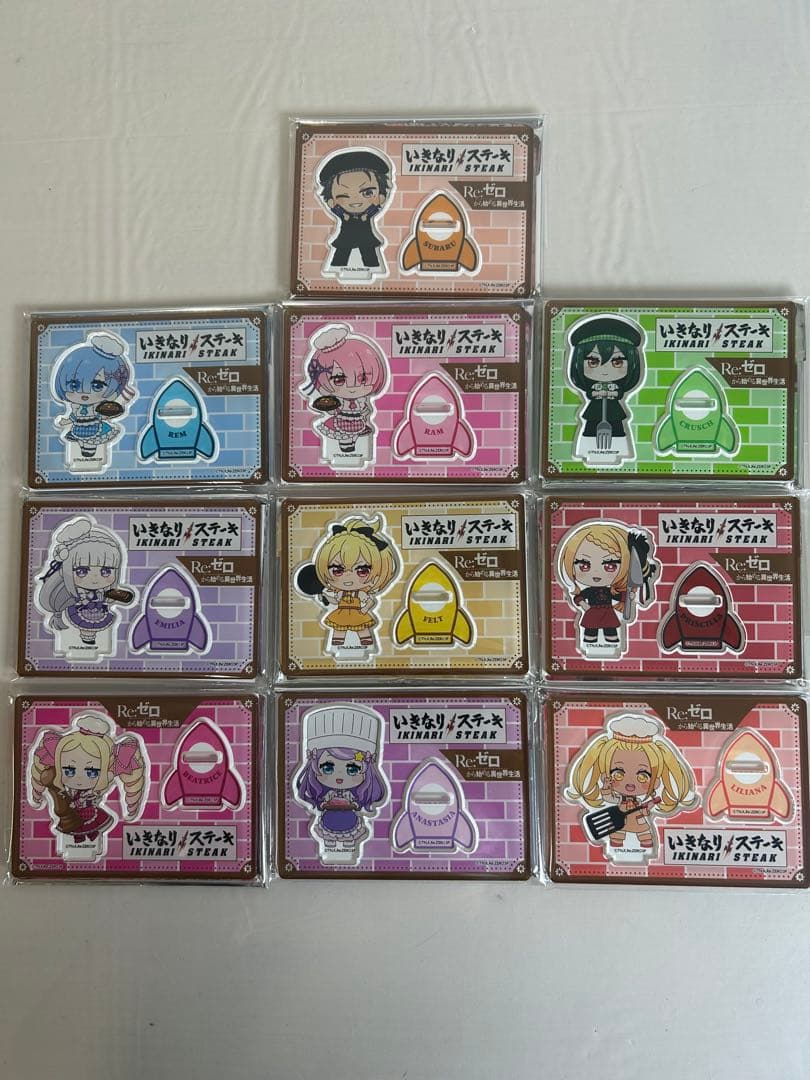 RT-135493 いきなりステーキ リゼロ コラボ 全40種セット