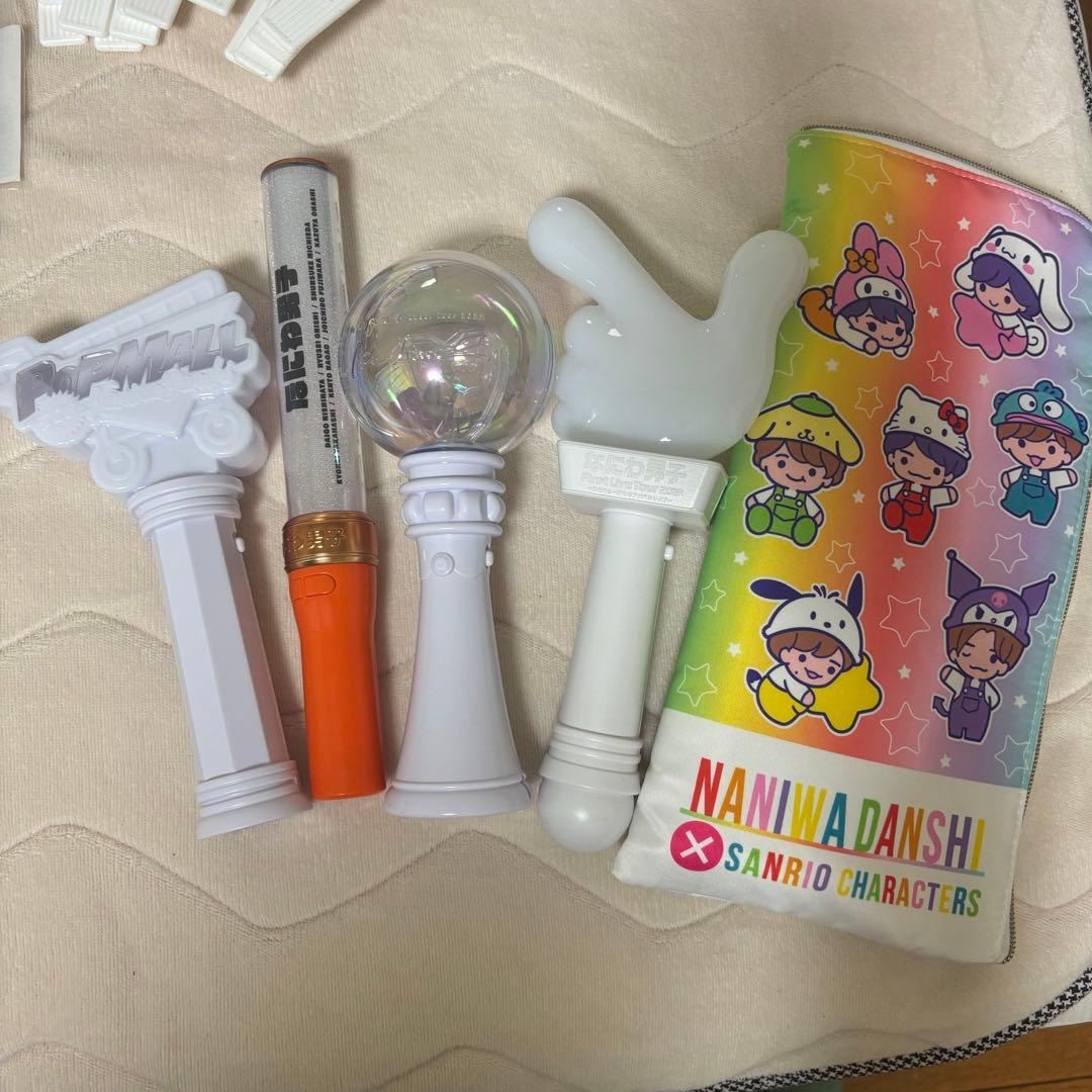 高橋恭平　まとめ売り