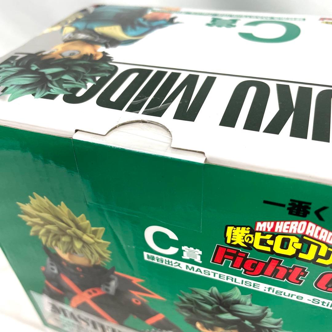 一番くじ 僕のヒーローアカデミア Fight On! MASTERLISE 4点